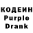 Cocaine VHQ Artem Barbuzanov