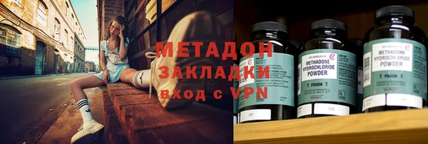 дживик Вязьма