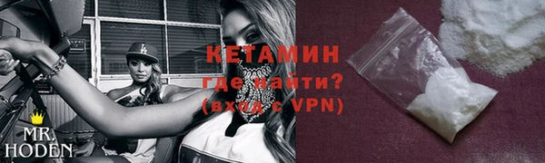 apvp Вязники