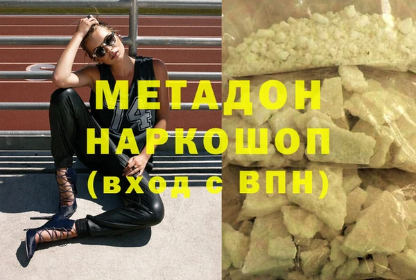 apvp Вязники