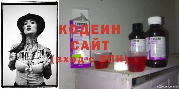 круглые Горно-Алтайск
