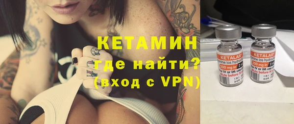 прущие грибы Горнозаводск