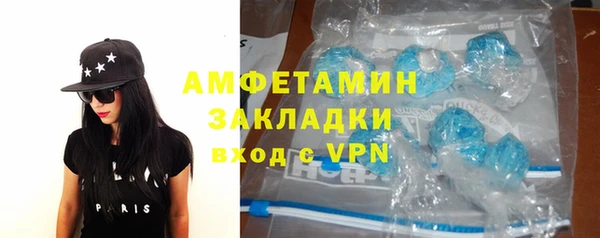apvp Вязники