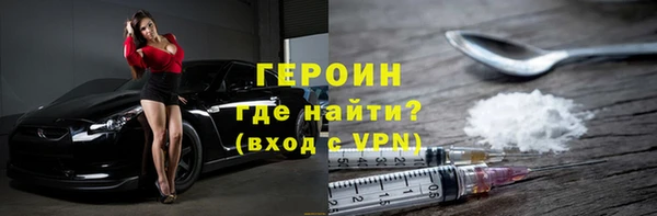 apvp Вязники