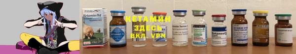 apvp Вязники