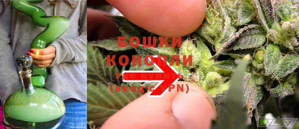 МДМА Белая Холуница