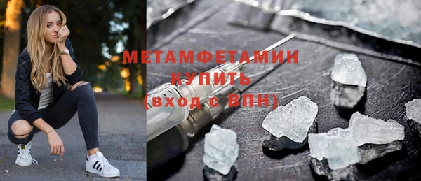 круглые Горно-Алтайск