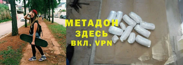 прущие грибы Горнозаводск