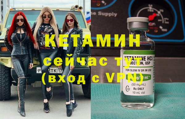 круглые Горно-Алтайск