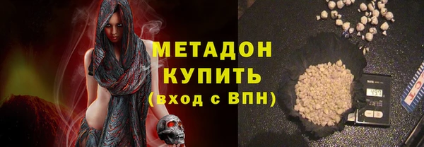 apvp Вязники