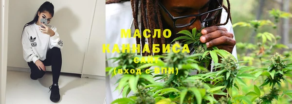ECSTASY Бежецк