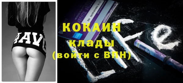 круглые Горно-Алтайск
