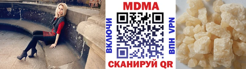 МДМА VHQ Гудермес