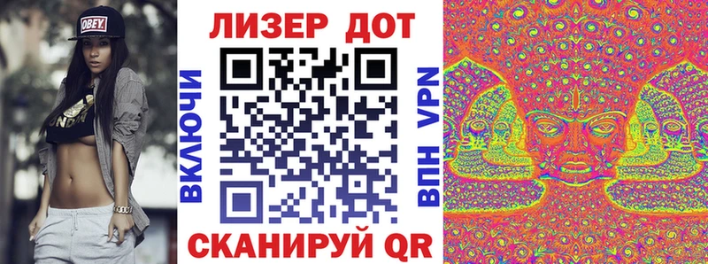 Наркотические марки 1,8мг  Гудермес 